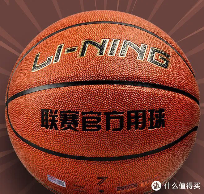 篮球力量的一周训练计划_1
