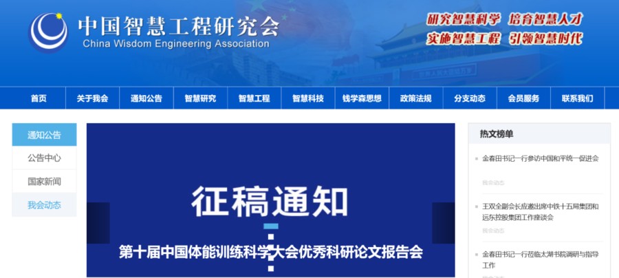 为什么专业篮球品牌在训练中如此重要_1
